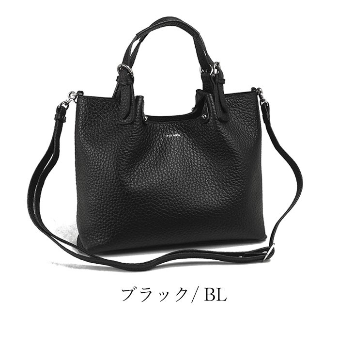 1年保証 プレケア特典 ペレボルサ トート カラーズ 2way サックス アイスグレー キャメル ブラック レディース PELLE BORSA 3736