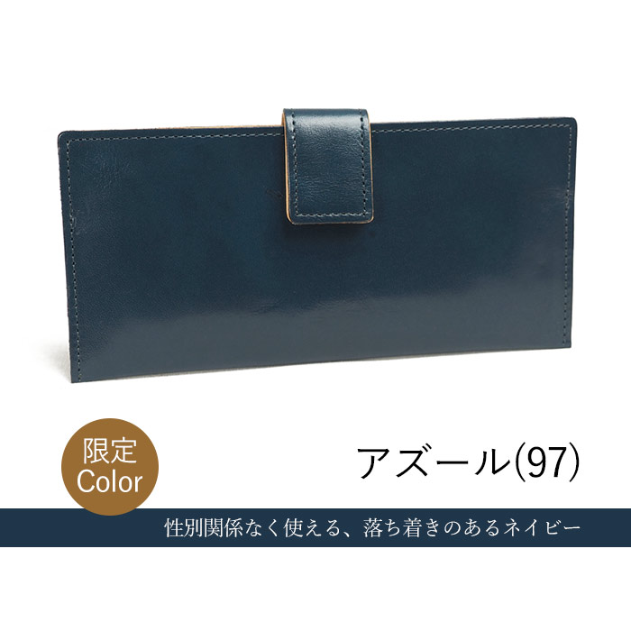 B.stuff ビースタッフ　長財布 B.stuff メッシュ長財布:○RASPINI ラスピーニ ○