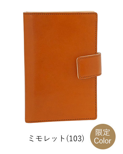 カードケース 本革 ビースタッフ レディース 日本製 B.stuff 4116R