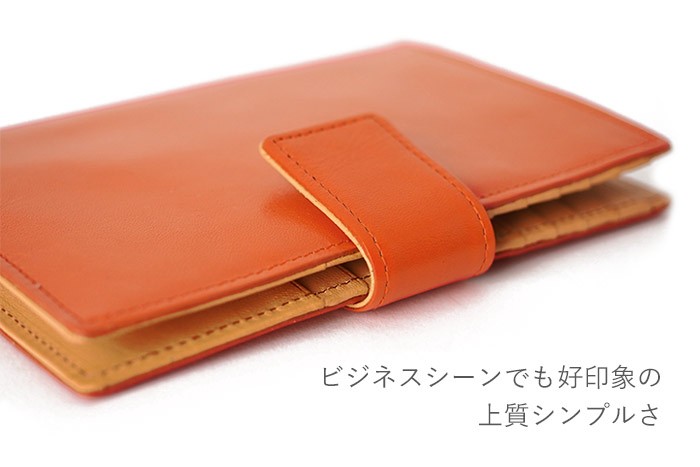 B.stuff  手帳ケース B.stuff 手帳ケース