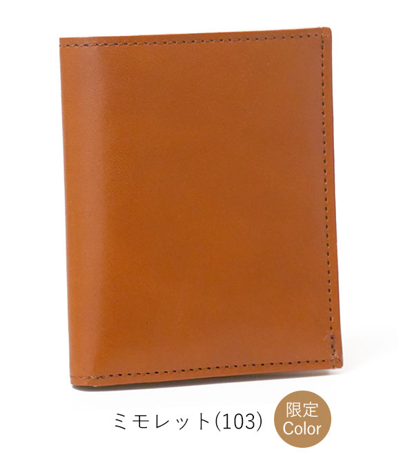 ビースタッフ ミニ財布 二つ折り財布 レディース コンパクト 折財布