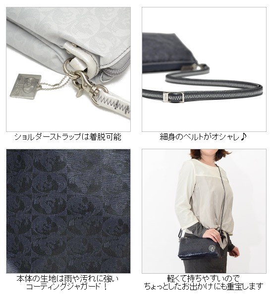 楽天市場】【10％クーポン】ペレボルサ バッグ PELLE BORSA