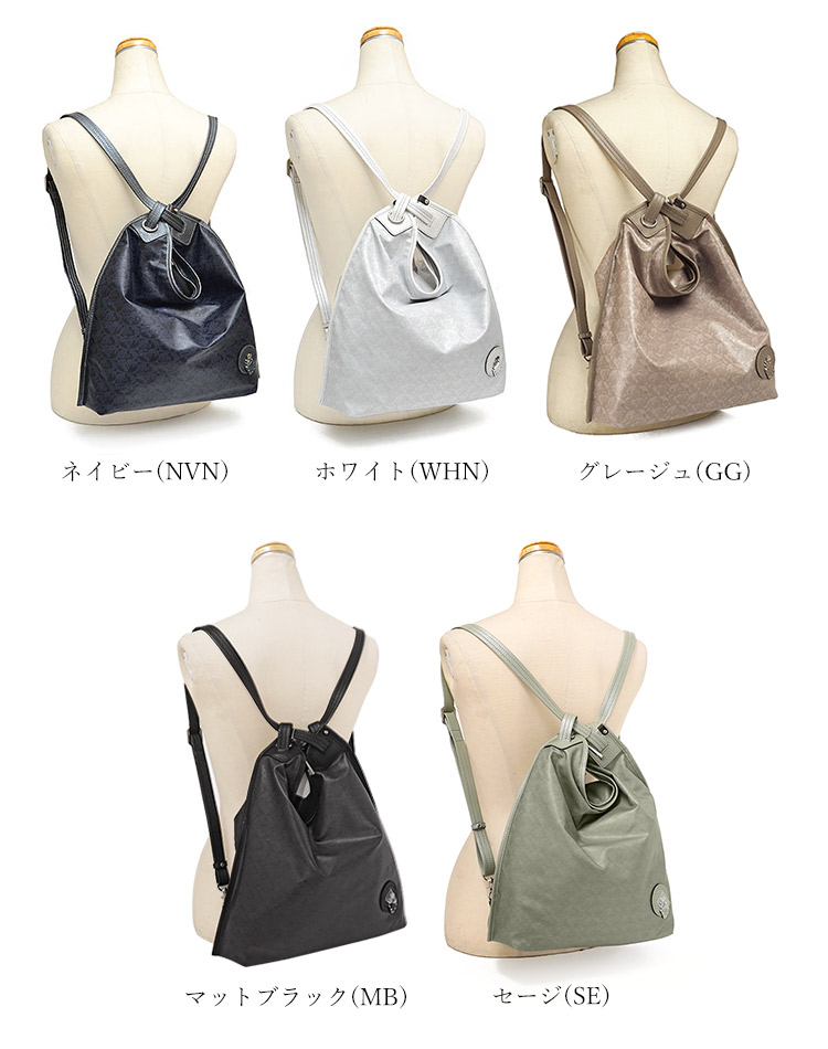 Alive（PELLE BORSA） ペレボルサ アライブ 3way リュック S B5