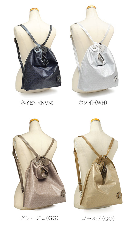 ペレボルサ　3way バッグ　ナイロン×レザー　未使用に近い美品 Alive（PELLE BORSA） ペレボルサ アライブ 3way リュック S B5