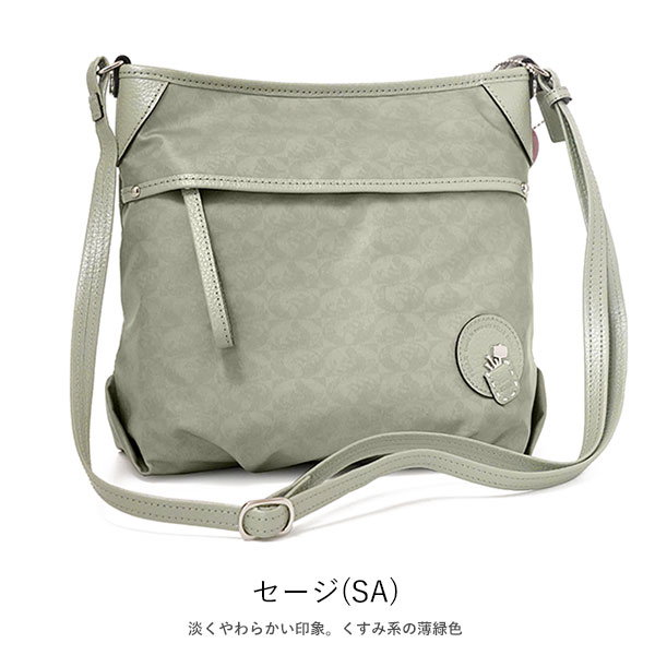 Alive（PELLE BORSA） ペレボルサ アライブ ショルダーバッグ アライブ