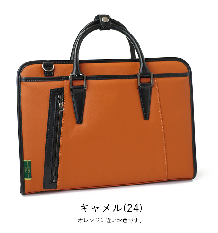 Cisei 定番ブリーフケース　キャメル 楽天市場】CISEI【チセイ/シセイ】別注 901 CINQUE WLS シボ革