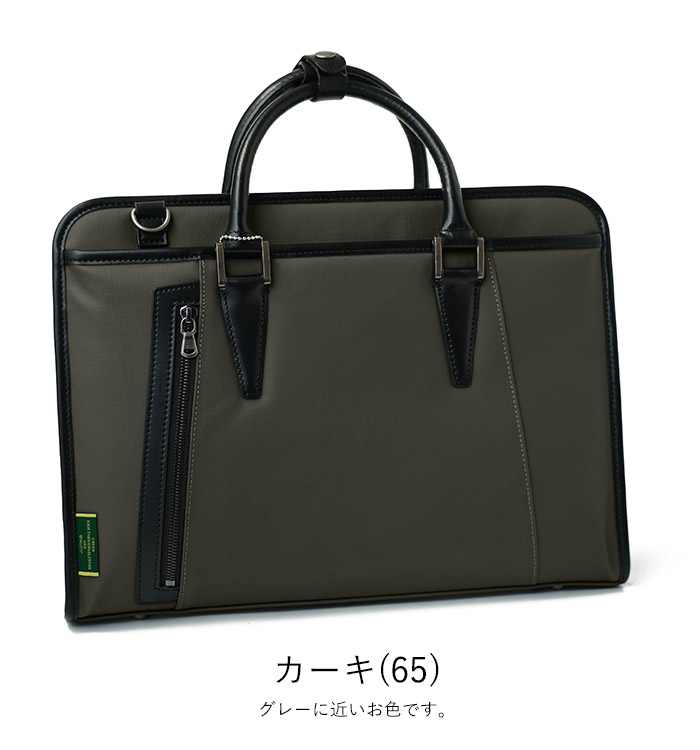 カール ゼーガー Karl Seeger ブリーフケース SEEKER/シーカー】別注ムラレザー2WAYブリーフケース｜メンズ