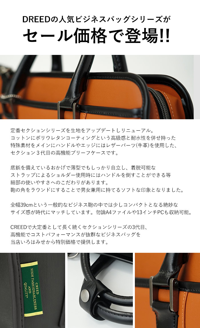 美品 Y's for men ブリーフケース ビジネスバッグ 大容量 2way ビジネスバッグ メンズ 2wayビジネスバッグ ブリーフケース A4