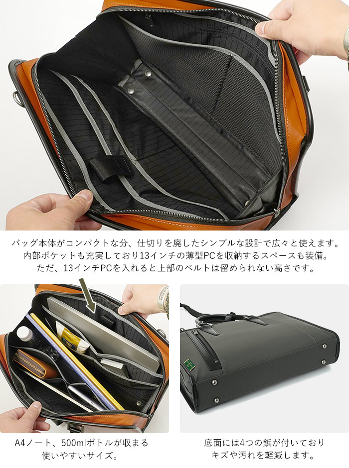 Creed(ファッション) 40%OFF クリード セール ブリーフケース