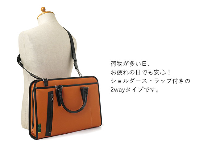 [本日限定SELE価格] HENRY(ヘンリー) ダブルポケット ブリーフケース Creed(ファッション) 40%OFF クリード セール ブリーフケース