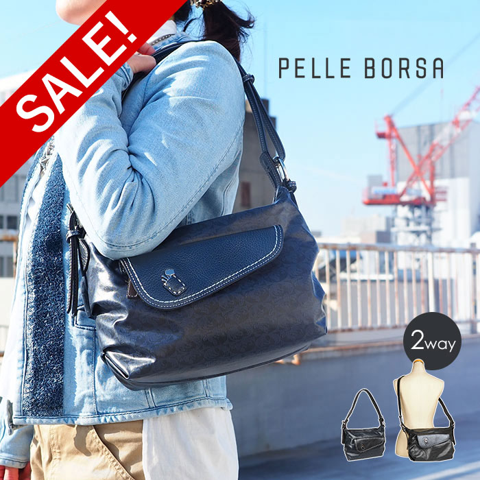 新品未使用、ペレボルサ　Aliveバッグ 楽天市場】【クーポン】ペレボルサ バッグ PELLE BORSA トート