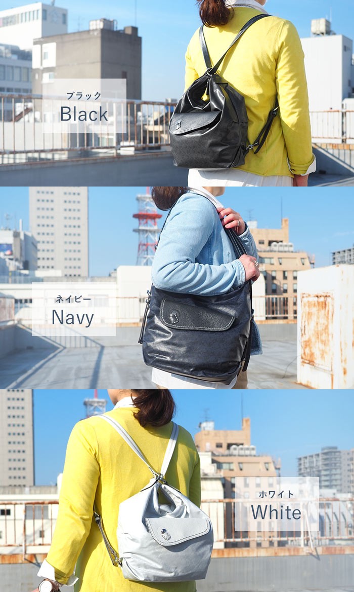 【美品】PELLE BORSA ペレボルサ　アライブ　3way　リュック 防水 楽天市場】ペレボルサ バッグ PELLE BORSA リュック アライブ