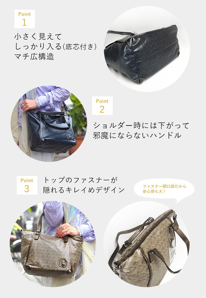 Alive（PELLE BORSA） 30％OFF ペレボルサ セール SALE アライブ 2way