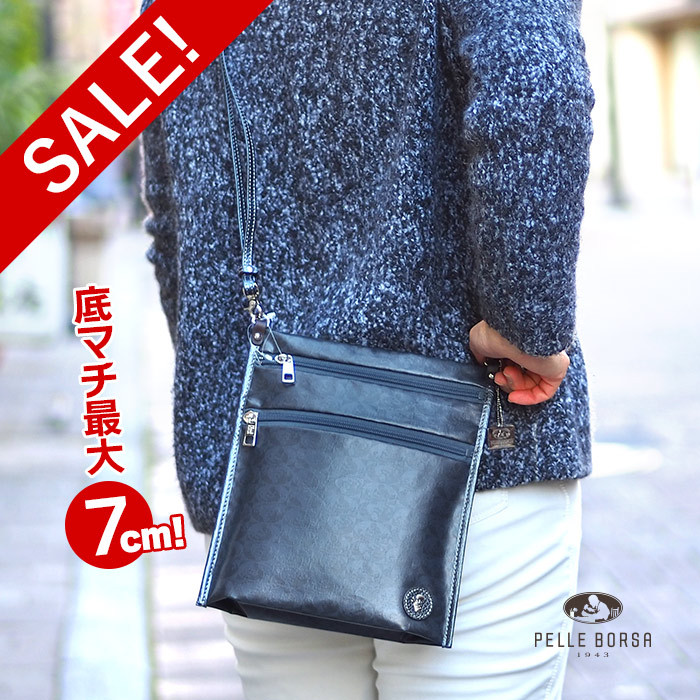 Alive（PELLE BORSA） 30％OFF ペレボルサ セール バッグ アライブ