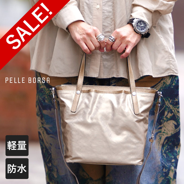 Alive（PELLE BORSA） 30%OFF ペレボルサ セール バッグ ショルダー