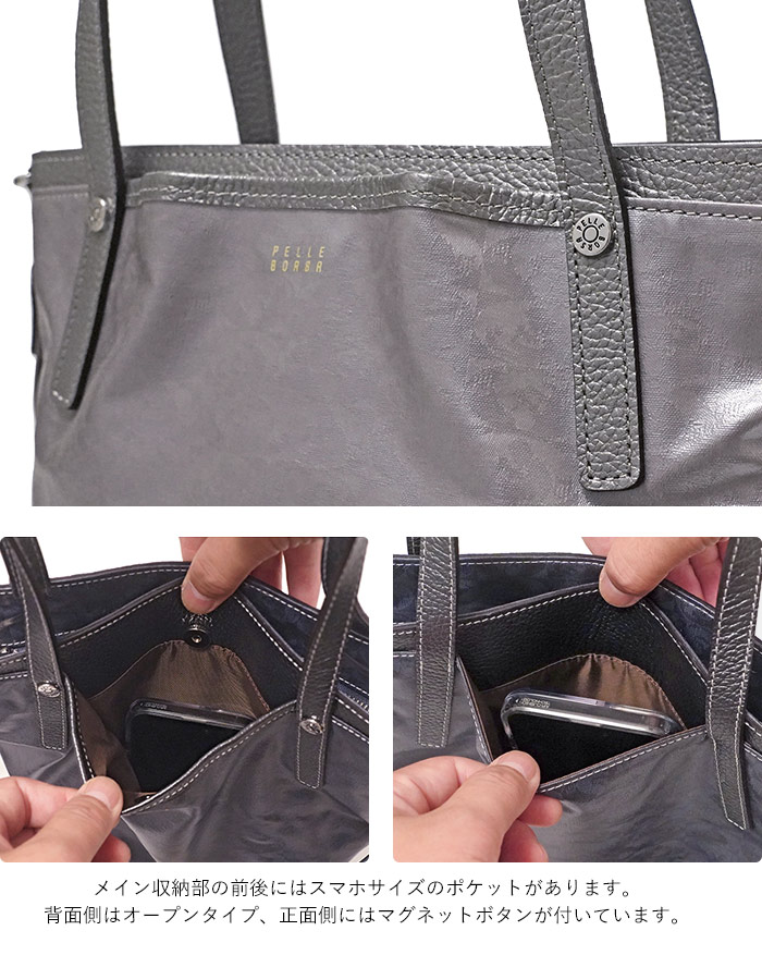 Alive（PELLE BORSA） ペレボルサ バッグ ショルダー PELLE BORSA 2way