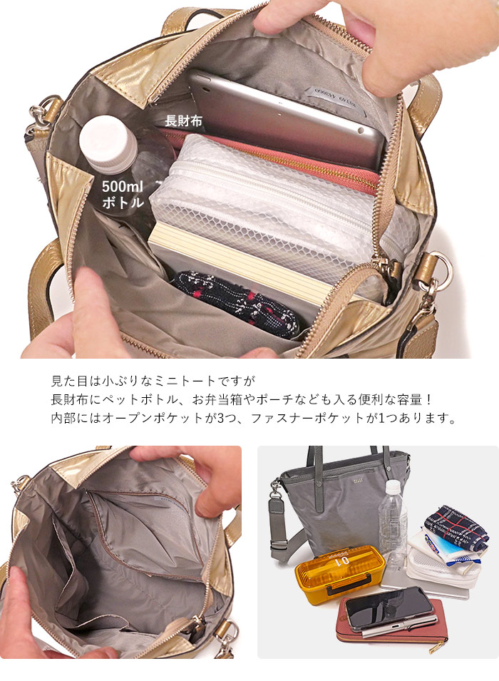 Alive（PELLE BORSA） ペレボルサ バッグ ショルダー PELLE BORSA 2way