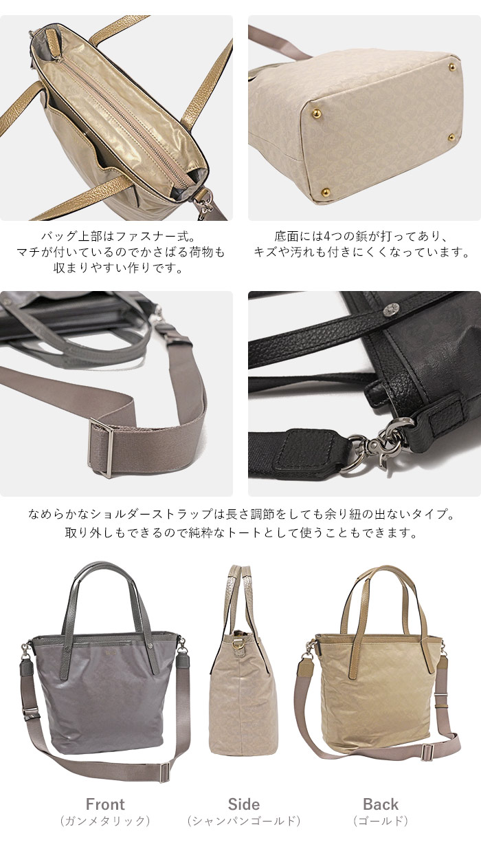 Alive（PELLE BORSA） ペレボルサ バッグ ショルダー PELLE BORSA 2way