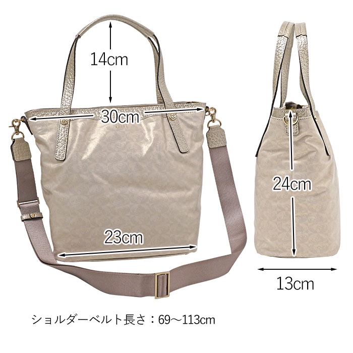 Alive（PELLE BORSA） ペレボルサ バッグ ショルダー PELLE BORSA 2way