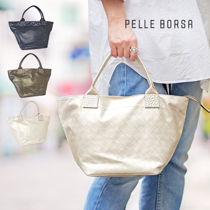 1年保証 ペレボルサ バッグ PELLE BORSA アライブ トートバッグ レディース 4431 6321 80サイズ