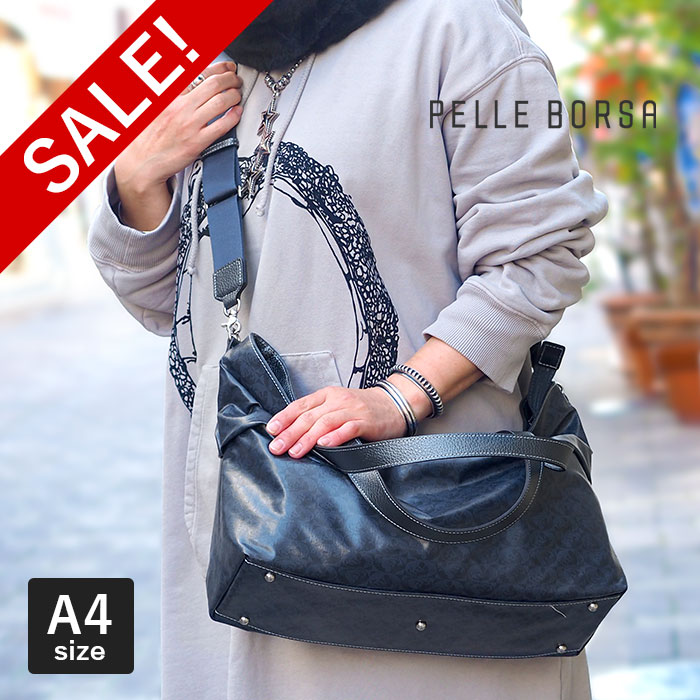 1年保証 30％OFF ペレボルサ セール バッグ PELLE BORSA アライブ 2way