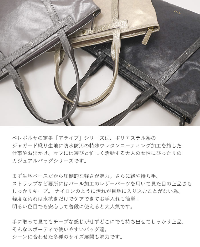 ポッパー　バルサ image86.jpg