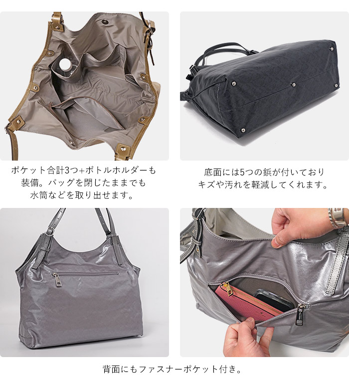 PELLE BORSA（ペレボルサ） 30%OFF セール トートバッグ A4 アライブ
