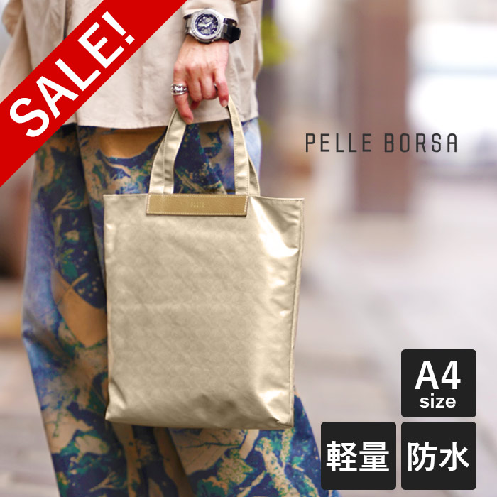 Alive（PELLE BORSA） ペレボルサ 30%OFF セール トート サブバッグ