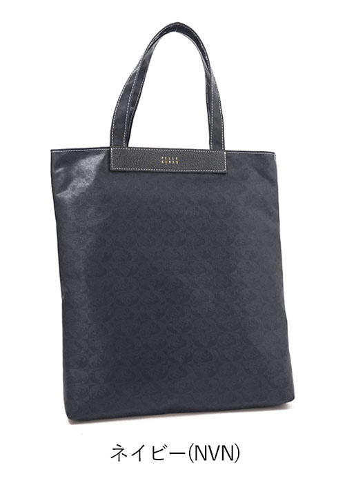 パセリ様‼️ペレボルサ　アライブ（紺）　日本製 Alive（PELLE BORSA） ペレボルサ トート サブバッグ PELLE BORSA