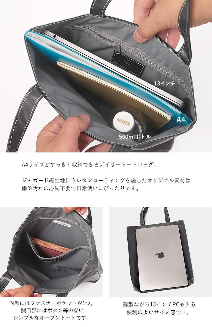 Alive（PELLE BORSA） ペレボルサ 30%OFF セール トート サブバッグ