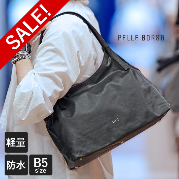 Alive（PELLE BORSA） 30%OFF ペレボルサ セール トートバッグ