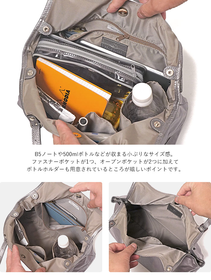 Alive（PELLE BORSA） 30%OFF ペレボルサ セール トートバッグ