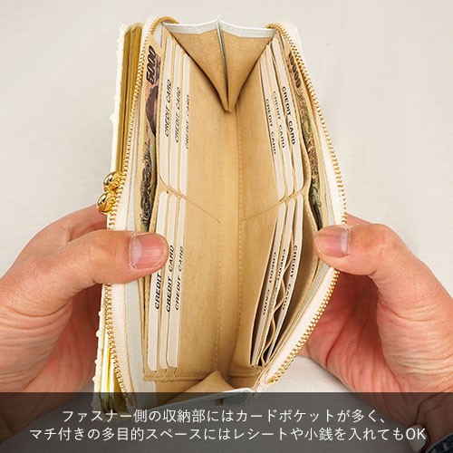 VIA DOAN ホワイト スネークスキン風 がま口小銭入れ VIA DOAN ホワイト スネークスキン風 がま口小銭入れアウトレ