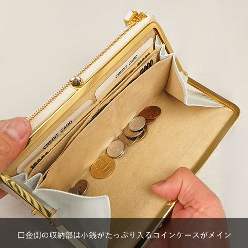 VIA DOAN ホワイト スネークスキン風 がま口小銭入れ 楽天市場】VIADOAN ヴィアドアン レディース 財布 がま口 ブラン