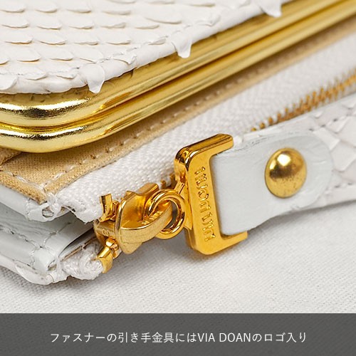 VIA DOAN ホワイト スネークスキン風 がま口小銭入れ VIA DOAN ホワイト スネークスキン風 がま口小銭入れ