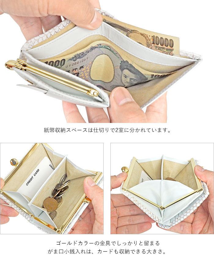 一冊⏩377円 ya690【新品・未使用】三つ折りミニ財布 High heart 小銭入れ