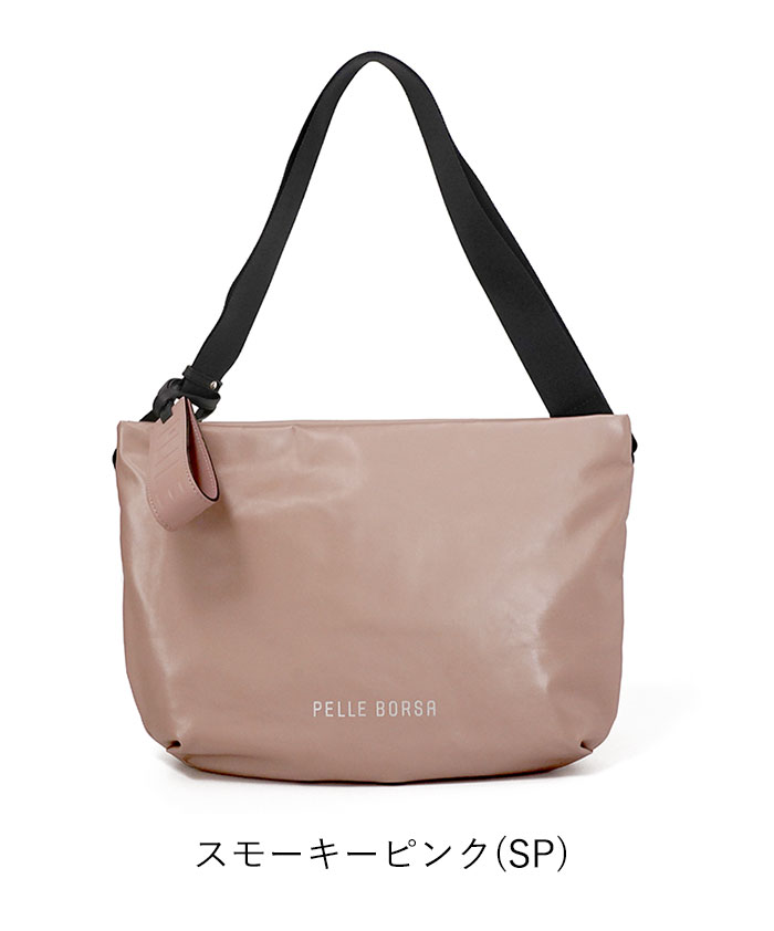 PELLE BORSA（ペレボルサ） 【返品交換無料】ペレボルサ ショルダー 