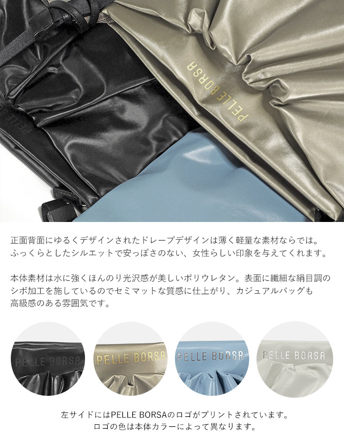 PELLE BORSA ペレボルサ ショルダー ショルダーバッグ チアーズ