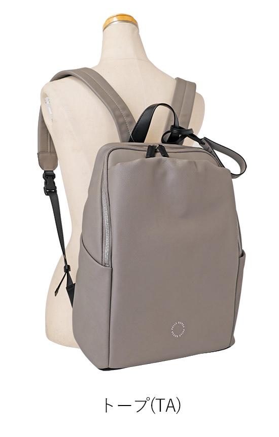 PELLE BORSA ペレボルサ 本革 レザーリュック リュックサック