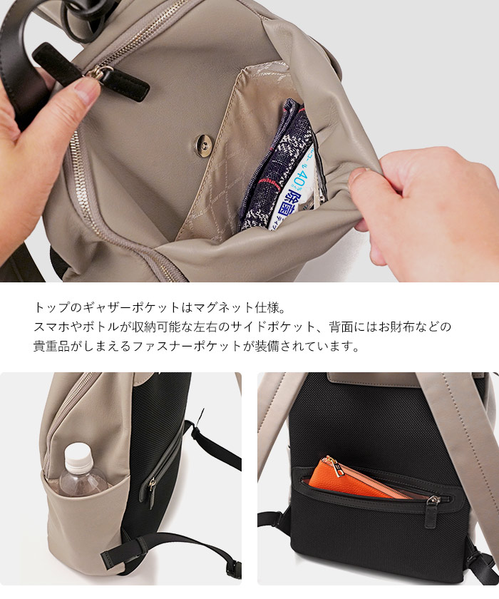 【未使用】ペレボルサ レザー リュック PELLE BORSA ペレボルサ 本革 レザーリュック リュックサック
