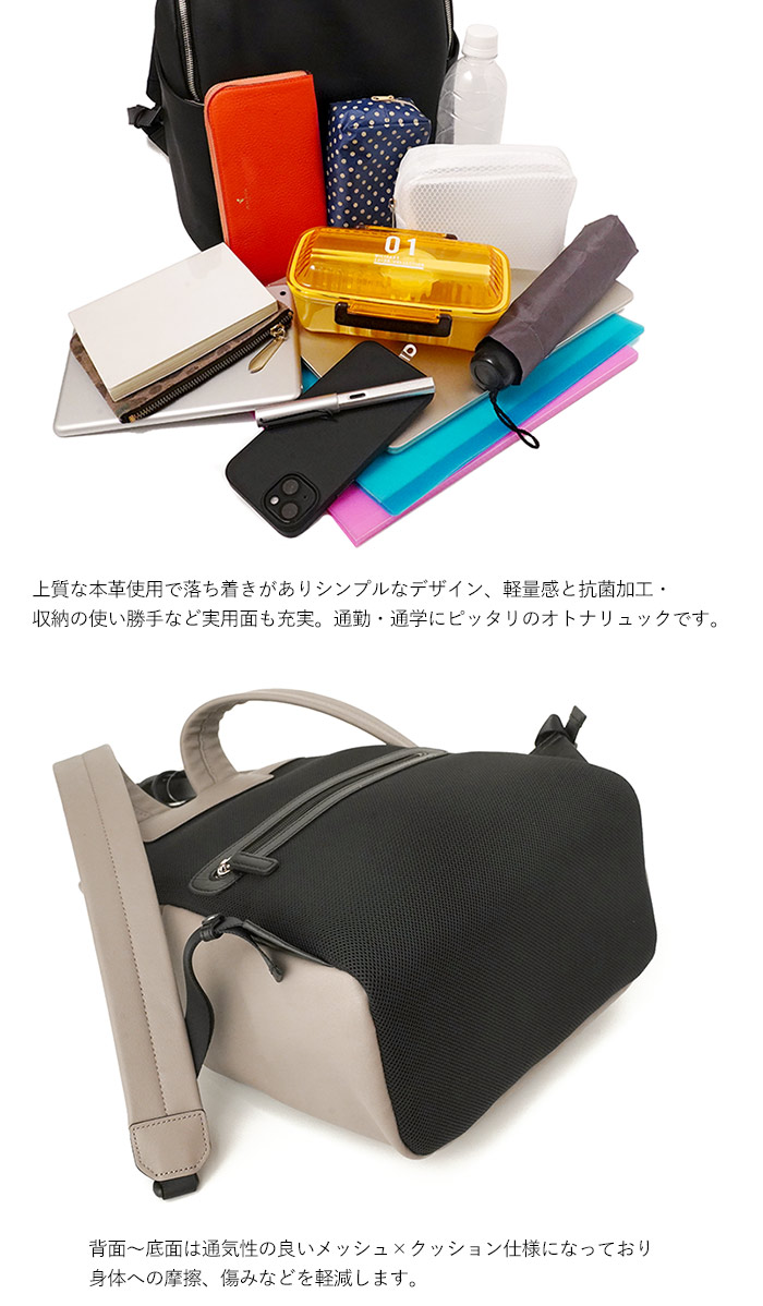 新品未使用　PELLE BORSA リュック　牛革　日本製 PELLE BORSA ペレボルサ 本革 レザーリュック リュックサック