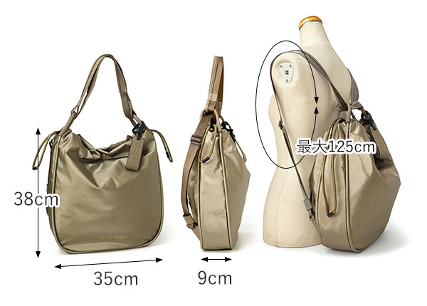 PELLE BORSA（ペレボルサ） リュック ショルダーリュック 2way