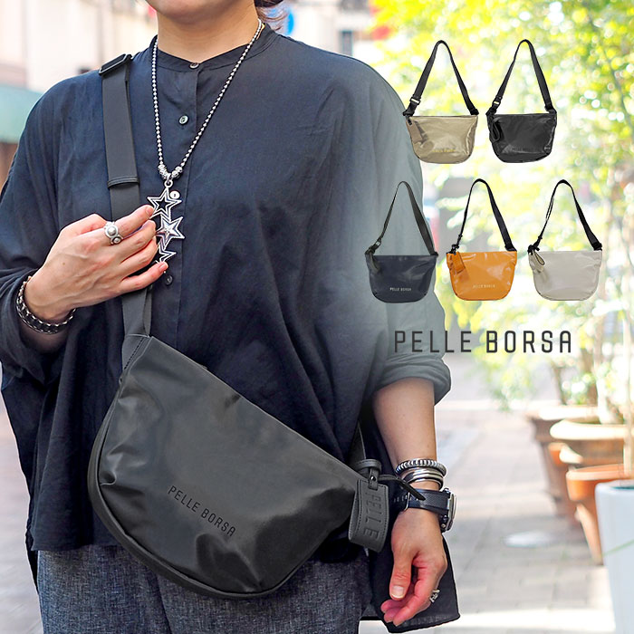 1年保証 ペレボルサ ショルダー PELLE BORSA ボディバッグ チアーズ 