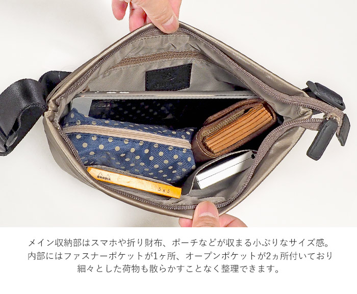 PELLE BORSA ペレボルサ ショルダー ボディバッグ チアーズ 斜め