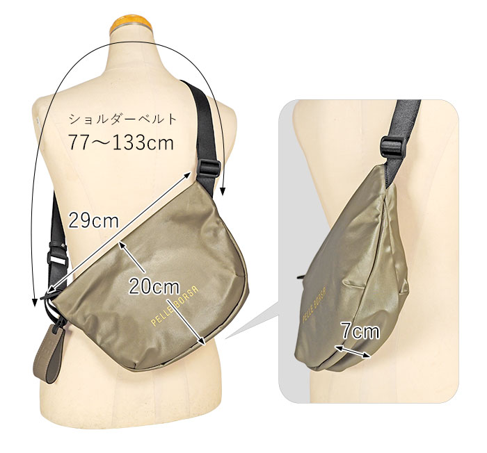 【未使用】 PELLE BORSA ペレボルサ チアーズ ショルダーバッグ PELLE BORSA（ペレボルサ） 最大42％ ショルダーバッグ Cheers