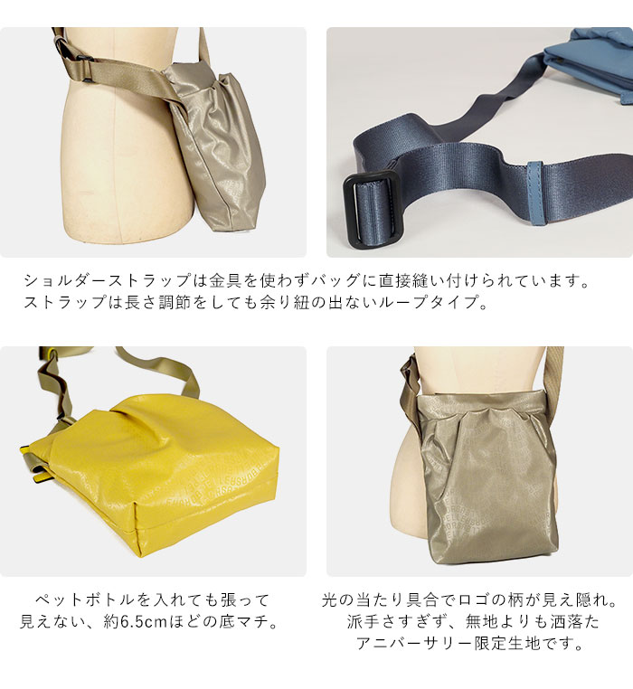 PELLE BORSA ペレボルサ 30%OFF セール バッグ ショルダーバッグ