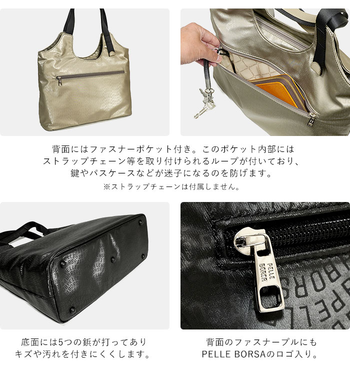 PELLE BORSA ペレボルサ バッグ トートバッグ チアーズ