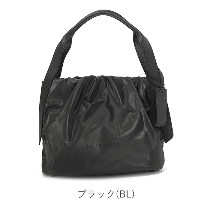 PELLE BORSA（ペレボルサ） 30%OFF セール トートバッグ ワン