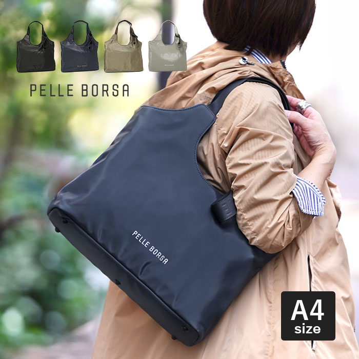 PELLE BORSA ペレボルサ バッグ A4 トートバッグ チアーズ