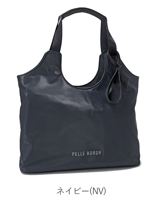 <新品> PELLE BORSA ペレボルサ 4WAYバッグ チアーズノット PELLE BORSA ペレボルサ バッグ A4 トートバッグ チアーズ
